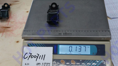 картинка Left hinge -- не разобрано 2 C7007111
