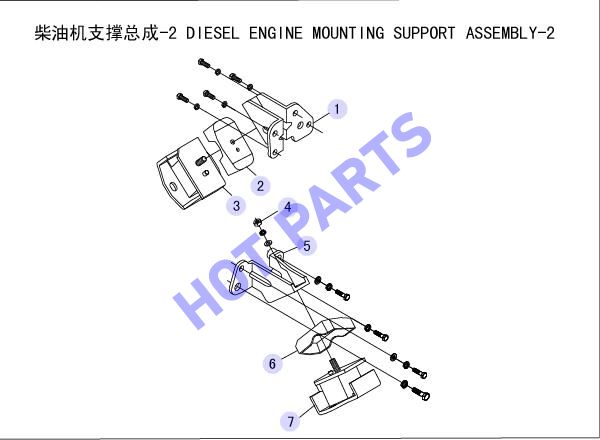 DIESEL ENGINE MOUNTING SUPPORT ASSEMBLY