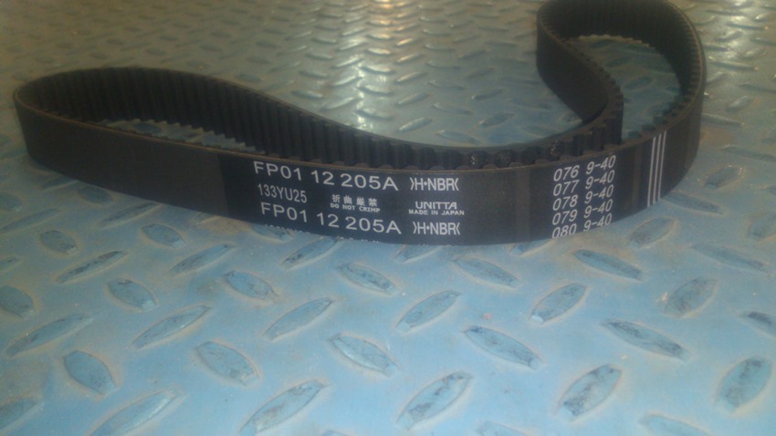 картинка РЕМЕНЬ ГРМ  HAIMA  FP01-12-205AL1