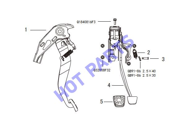 BRAKE PEDAL