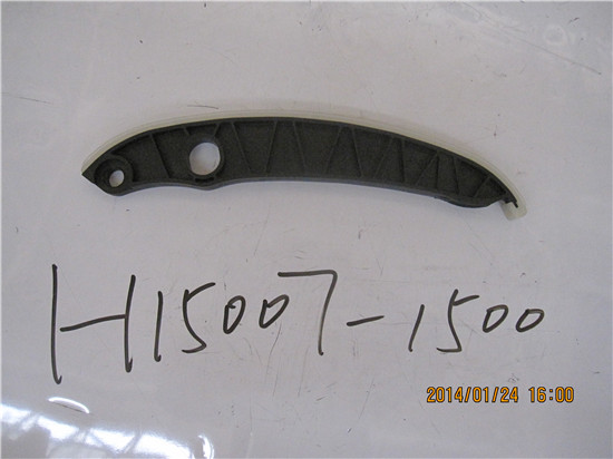 картинка БАШМАК НАТЯЖИТЕЛЯ ЦЕПИ ГРМ CS35  H15007-1500