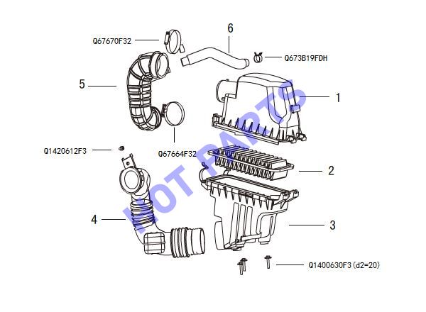 AIR INTAKE SYSTEM