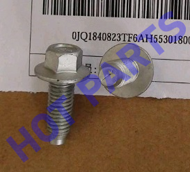 картинка БОЛТ ШЕСТИГРАННЫЙ  JQ1840823TF6AH