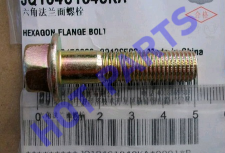 картинка БОЛТ ФЛАНЦЕВЫЙ  JQ184C1040KA