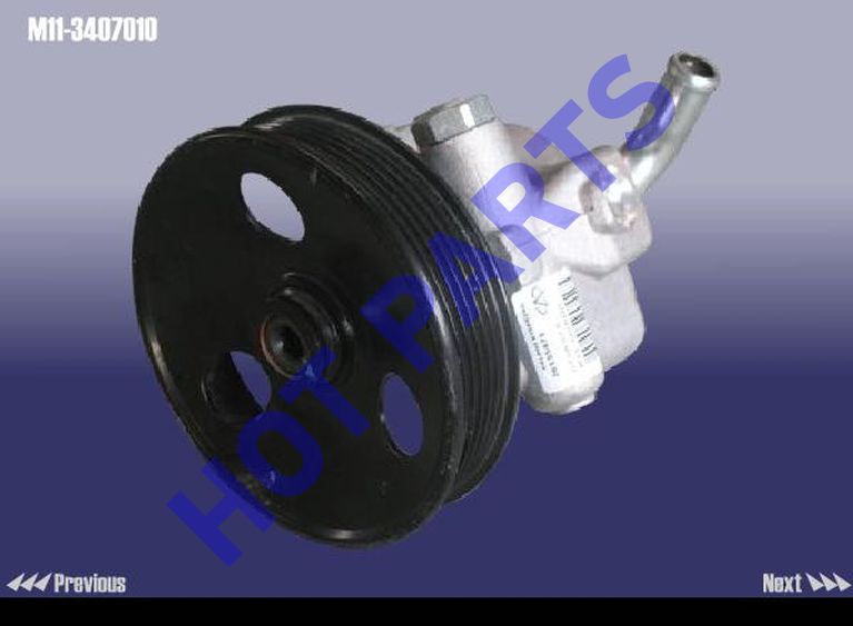 картинка НАСОС ГУР CH M11  M11-3407010