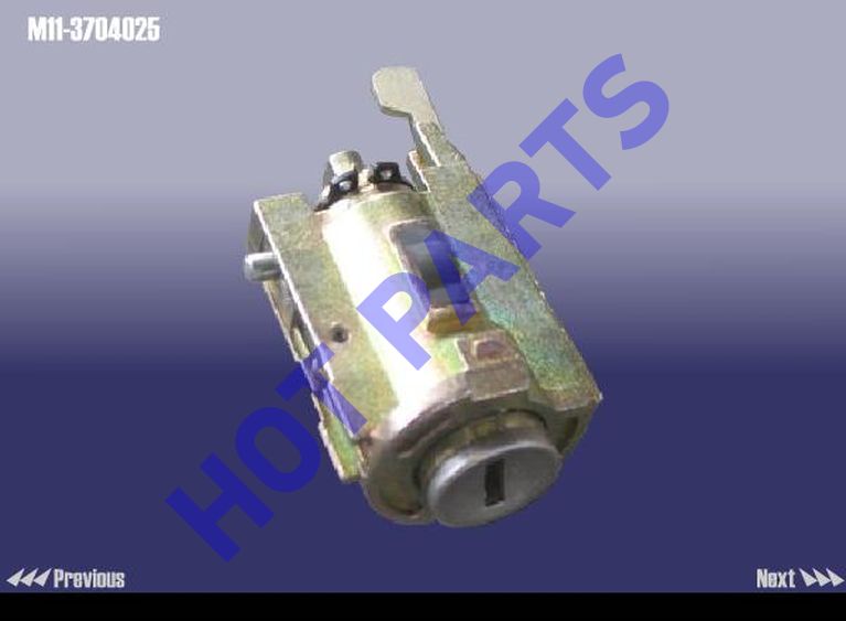 картинка LOCK CORE ASSY - IGNITION  M11-3704025