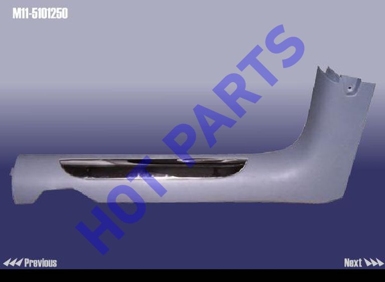 картинка НАКЛАДКА ПОРОГА ПЕРЕДНЯЯ ЛЕВАЯ M11  M11-5101250