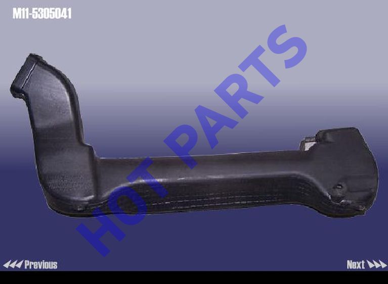 RH INTAKE PIPE - A/C