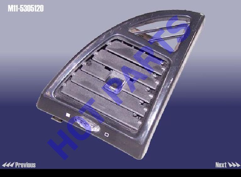 COVER - SPEAKER RH