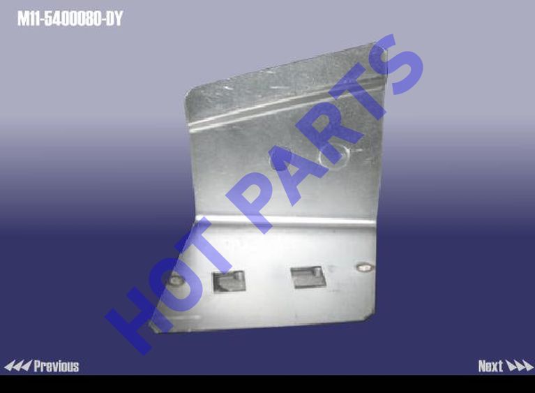 картинка ПАНЕЛЬ КУЗОВА МЕТ.  M11-5400080-DY