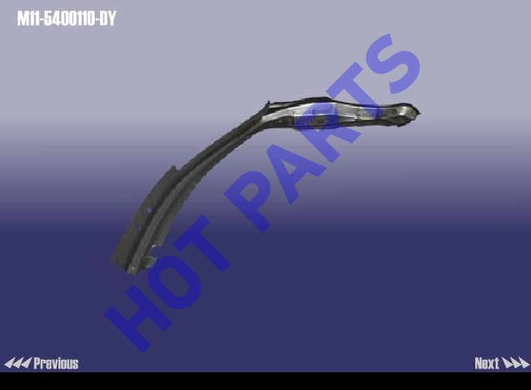 картинка ПАНЕЛЬ КУЗОВА МЕТ.  M11-5400110-DY