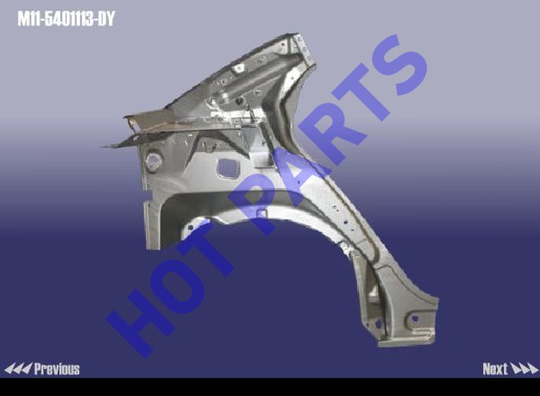 картинка ПАНЕЛЬ ЗАДНЕГО КРЫЛА ЛЕВОЕ  M11-5401113-DY