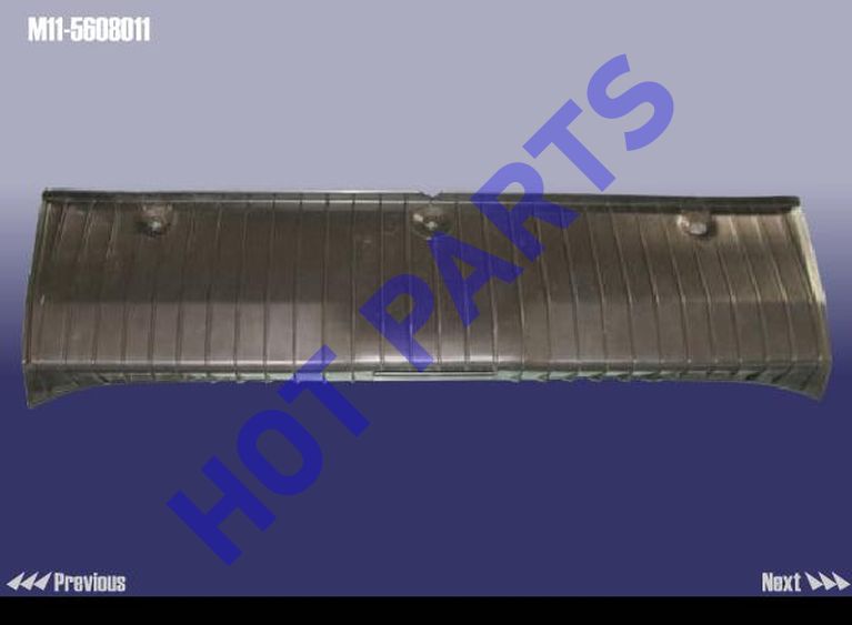 картинка BOARD - LUGGAGE DOORSILL  M11-5608011
