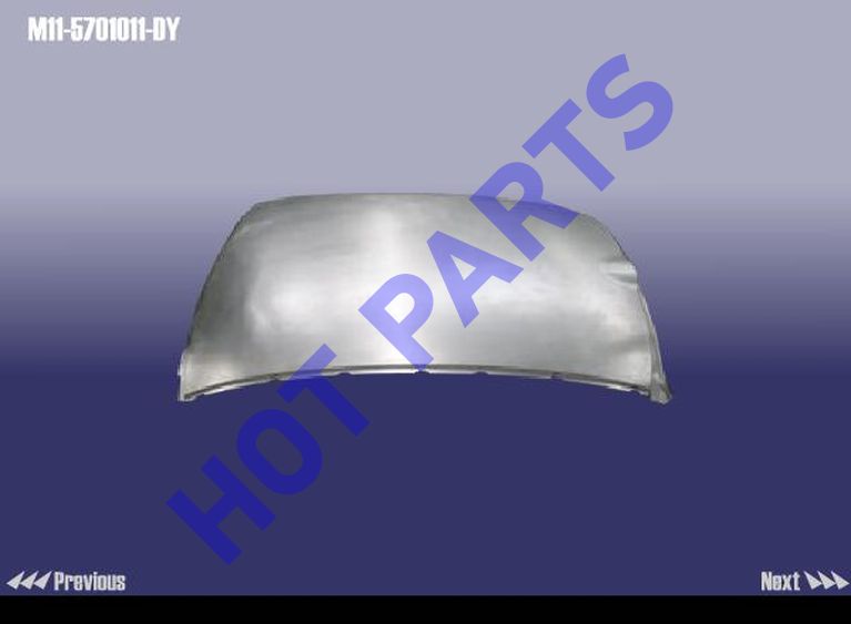 картинка КРЫША  M11-5701011-DY