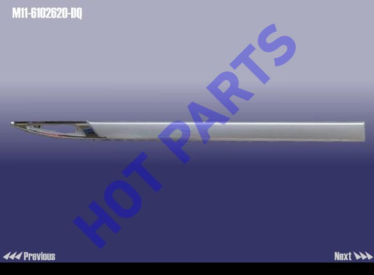 картинка МОЛДИНГ ДВЕРИ ПЕР R (БЕЗ ХРОМ ПОЛОСЫ)  M11-6102620-DQ