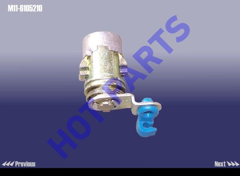 картинка ЛИЧИНКА ЗАМКА ПЕРЕДНЕЙ ПРАВОЙ ДВЕРИ M11 ,  M12  M11-6105210