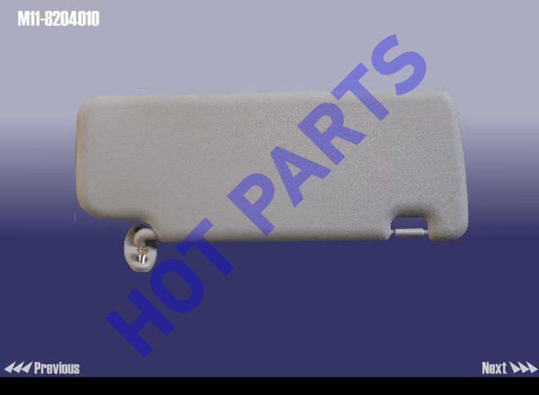 картинка SUN VISOR - LH  M11-8204010