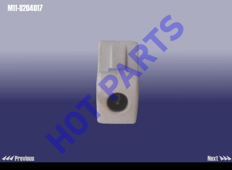 картинка SEAT(B) - FIXING  M11-8204017