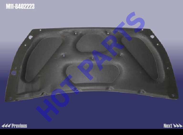 картинка ПАНЕЛЬ КАПОТА (ТЕПЛОИЗОЛЯЦИЯ)  M11-8402223