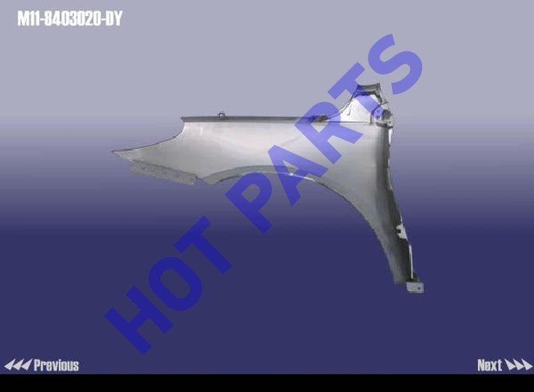 картинка КРЫЛО ПЕРЕДНЕЕ ПРАВОЕ CH M11  M11-8403020-DY