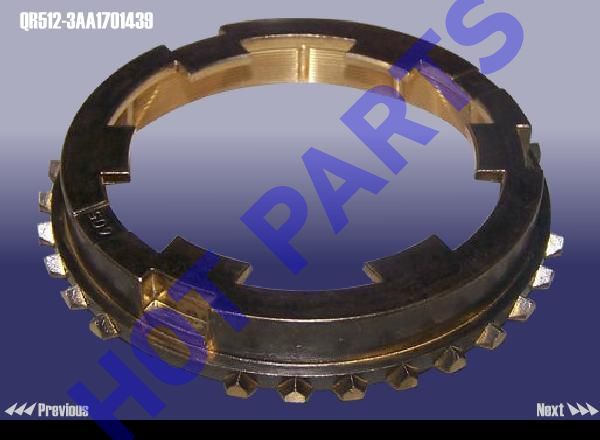 картинка RINGЈЁOTRЈ© - SYNCHRONIZER  QR512-3AA1701439