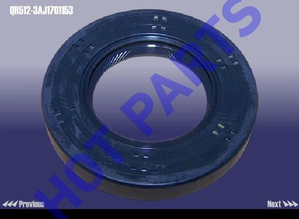картинка САЛЬНИК КОРОПКИ ПЕРЕДАЧ ЗАДНИЙ  QR512-3AJ1701153