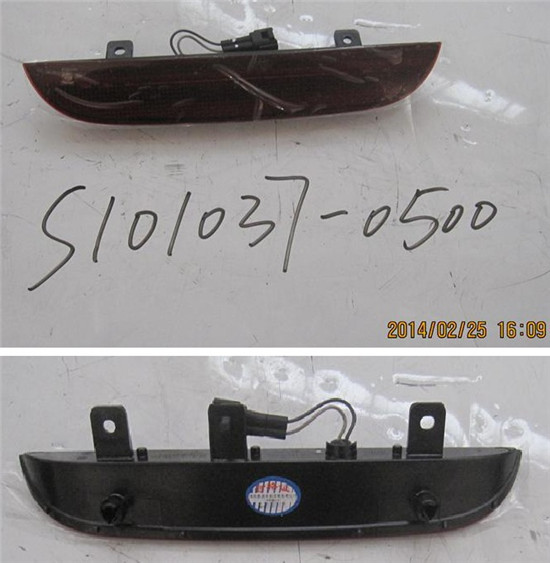 картинка ФОНАРЬ СТОП СИГНАЛА  ДВЕРИ ЗАДКА CS35  S101037-0500