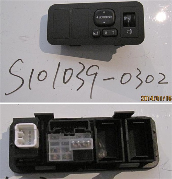 картинка БЛОК КНОПОК САЛОНА(ЛЮКС) CS35  S101039-0302