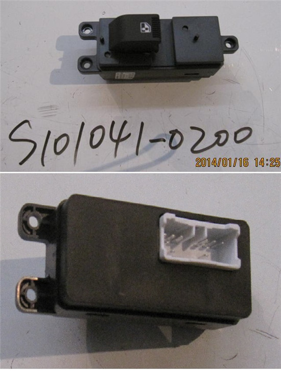 картинка КНОПКА СТЕКЛОПОДЪЕМНИКА CS35  S101041-0200
