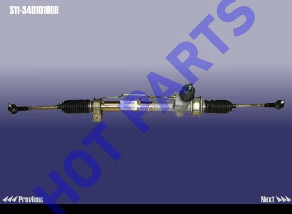 POWER STEERING GEAR ASSY-TIE ROD