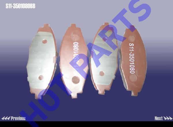 BRAKE PAD-FRЈЁONE SETЈ©