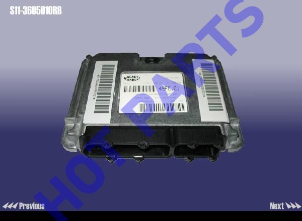 картинка ECU  S11-3605010RB