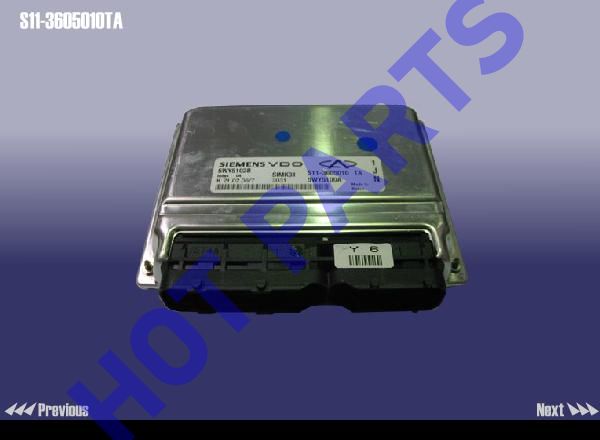 картинка ECU  S11-3605010TA
