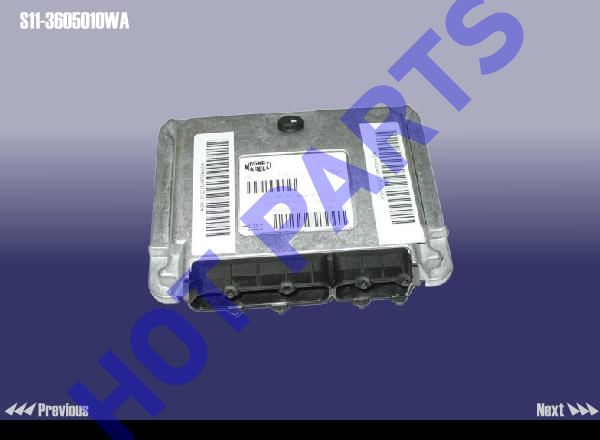 картинка ECU  S11-3605010WA