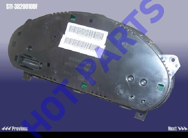картинка ПАНЕЛЬ ПРИБОРНАЯ  S11-3820010DF