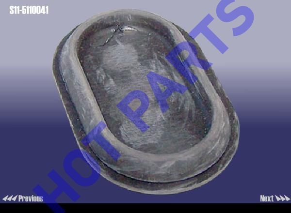 картинка PLUG  S11-5110041