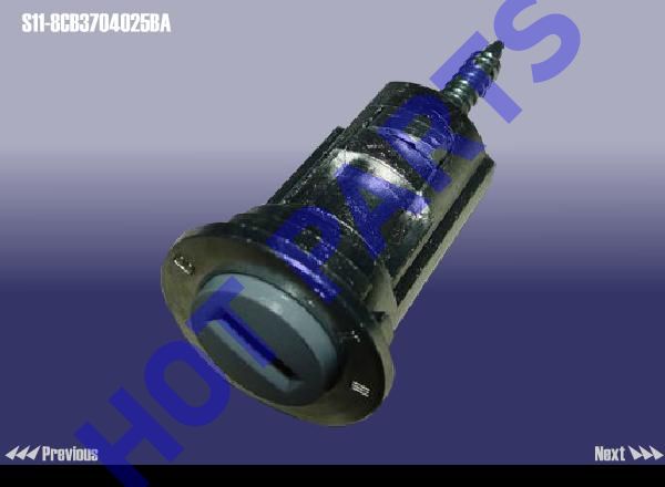 картинка ЛИЧИНКА ЗАМКА ЗАЖИГАНИЯ  S11-8CB3704025BA