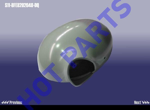 картинка RR VIEW MIRROR HOUSING-LH OTR  S11-8FE8202040-DQ