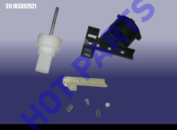 CONTROL MECHANISM-AIRFLOW