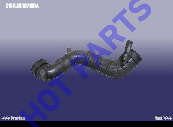 HOSE - AIR FILTER INTAKE