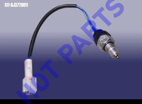 SWITCH ASSY - REVERSE LAMP