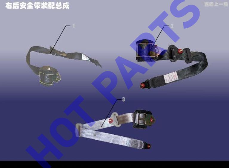 SAFETY BELT ASSY - FR SEAT RH