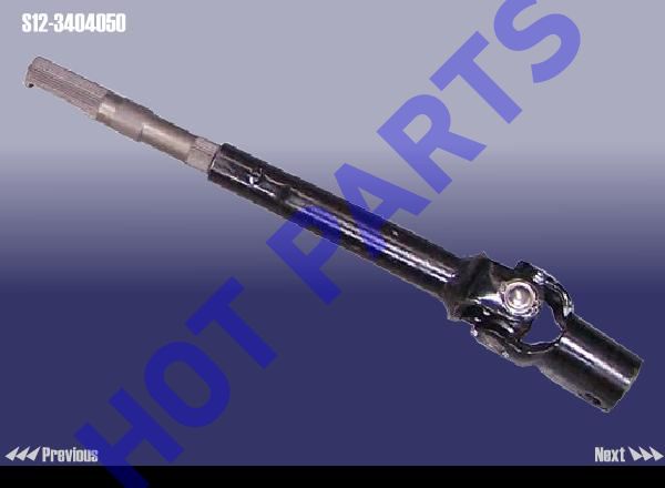 картинка UNIVERSAL JOINT-STEERING  S12-3404050