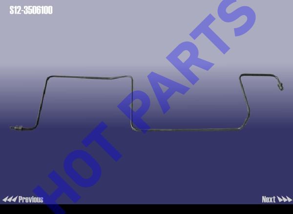 PIPE-RR BRAKE RHЈЁ1STЈ©