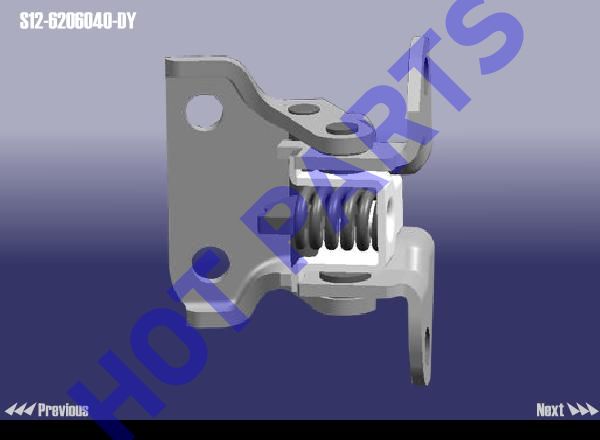 HINGE ASSY LWR-DOOR RR RH