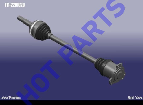 картинка SHAFT(R),DRIVE-R.  T11-2201020