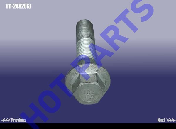 BOLT