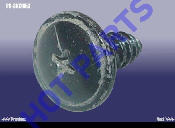 картинка ВИНТ  T11-3102053