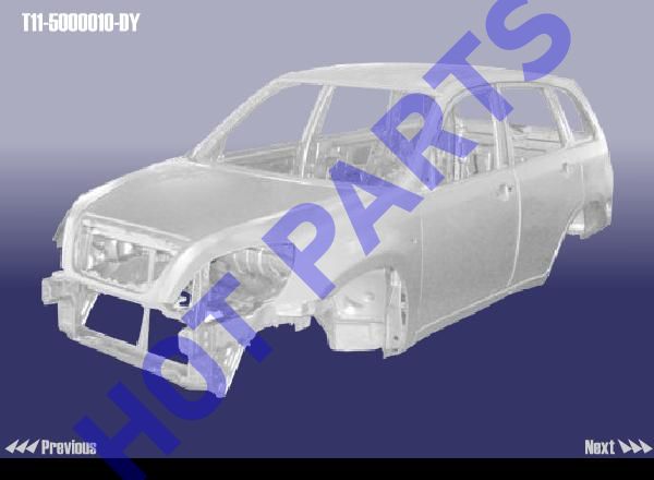 картинка SKELETONЈ¬BODY  T11-5000010-DY
