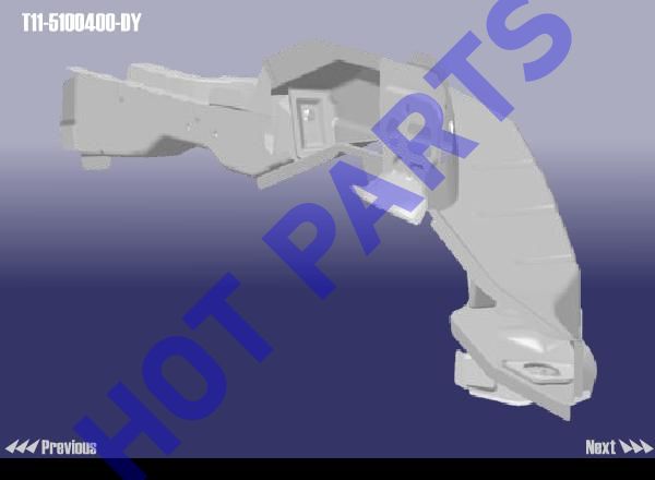 картинка КОРОБ НЕСУЩИЙ ЗАДН ПРАВ  T11-5100400-DY